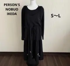 PERSON'S ロングフレアワンピース　長袖　ドッキング レイヤード風 黒のサムネイル