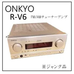 ONKYO R-100 AVアンプ リモコン - メルカリ