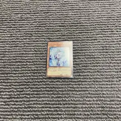 エフェクト・ヴェーラー