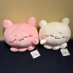 らぶいーず　もふぐっとぬいぐるみ〜いっしょにいようね〜　セット