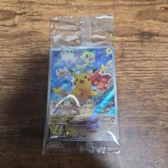 ピカチュウ PROMO SV-Pプロモカード 001/SV-P