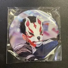O-MENZ 缶バッジ 狐 レア サイズ約57mm