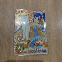 アイカツカード　あおい　ソレイユ　プレミアムカード
