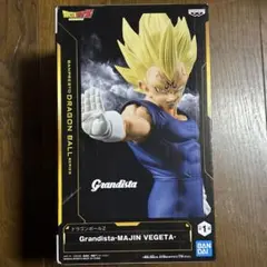 ベジータ　グランディスタ　ドラゴンボール　フィギュア ドラゴンボールZ Grandista 魔神ベジータ フィギュア グランディスタ