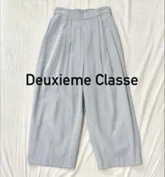 【Deuxieme Classe】ドゥーズィエムクラス コットンガウチョパンツのサムネイル