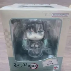 新品未使用。鬼滅の刃 るかっぷ「時透無一郎」