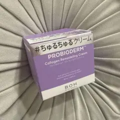 Item thumbnail for item 0e1872cf-cb53-4e86-b64f-352a7044d2d4