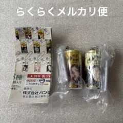 鬼滅の刃　ダイドーブレンド　コラボ缶　ミニチュアチャーム　胡蝶しのぶ　ガチャ