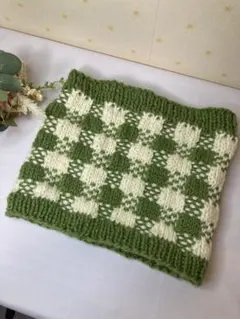 スヌードチェック柄