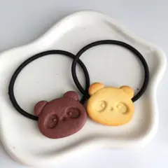 【519】 2本セット☆ パンダクッキー ヘアゴム