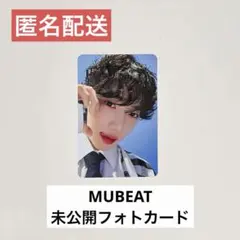 THEBOYZ a;effect Stylish MUBEAT ニュー