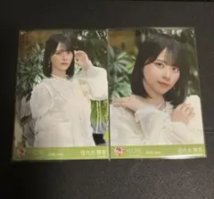 LOVE イコラブ 佐々木舞香 モラトリアム 生写真 コンプ - メルカリ