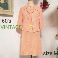 お値下げ 60年代Vintage風ギンガムチェックセットアップ　ツイッギー風