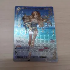 ビースト エレシュキガル BR サイン入り ビルディバイドブライト FGO③ ビースト エレシュキガル BR サイン入り ビルディバイドブライト FGO