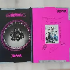 Stray Kids 樂-STAR 　CD 輸入版