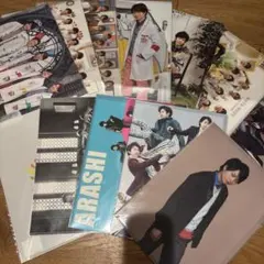 嵐グッズ　クリアファイル　セット売り