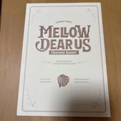 あんさんぶるスターズ　あんスタ　小冊子　MELLOW DEAR US　メロアス