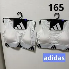 値下げ　新品adidasジュニアハーフトップ2枚セット165 ホワイト値下げ不可