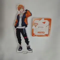 プロセカ 東雲彰人　アクリルスタンド