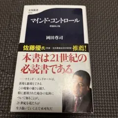 Item thumbnail for item f329d9fe-14d5-49de-b45a-7c2223f3bc81