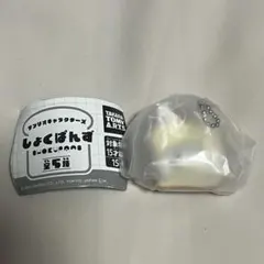 サンリオキャラクターズ しょくぱんず シナモロール