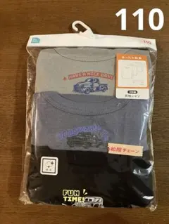 長袖　肌着　110センチ　新品　男の子　くるま　インナー　シャツ　車　110cm