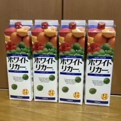 ホワイトリカー 35% 1800ml パック 果実酒用 ➕氷砂糖 - メルカリ