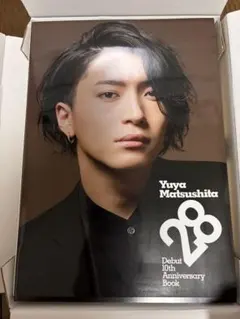 松下優也　本人着用　直筆サイン入り　ハット　帽子 2026年最新】松下優也の人気アイテム - メルカリ