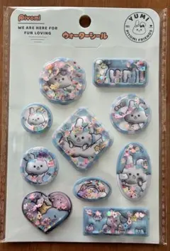 ぽ*♡様 PIYOMI ウォーターシール　YUMI うさぎ
