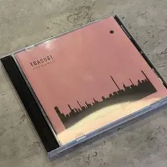 Item thumbnail for item f1da636d-6023-44e3-a3a3-c1b819f9e51d