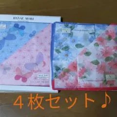 未使用　ハンカチ4枚セット