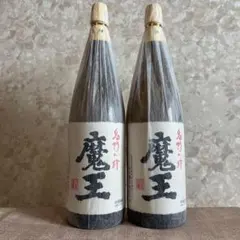 伊七郎 720ml 2本セット 志村けん いひちろう 芋焼酎 本格芋焼酎