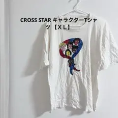 Item thumbnail for item 2bfc5691-9933-4bd5-bbfc-41f93d12867d