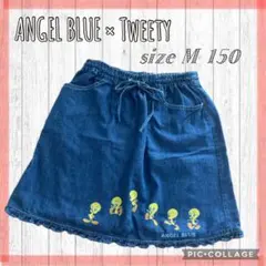 レア　ANGEL BLUE トゥイーティー デニムスカート　150 平成　Y2K