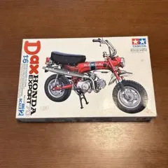 当時物 タミヤ 1/6 オートバイシリーズ ダックスホンダ ST70