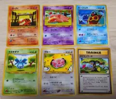 ポケモンカード（旧裏） イラスト（Tomokazu Komiya）６枚まとめ売り