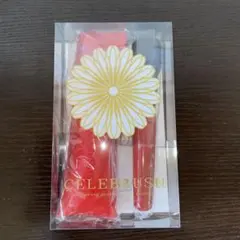 セレブラシCELEBRUSH テラヘルツフェイスブラシのサムネイル