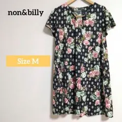 【美品】VINTAGE Mサイズ ブラック 花柄 ワンピース 夏 archiveのサムネイル