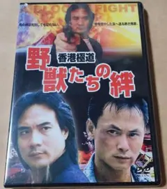 Item thumbnail for item df3e29fa-0a47-43ac-8a48-1df98f2aae01