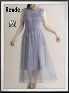 Rewde/ルゥデ フレンチスリーブレースドレス Mサイズ グレー