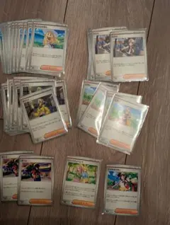 ポケモンカード トレーナーカード51枚まとめ売り
