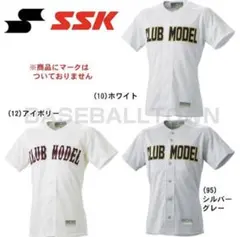 Item thumbnail for item 039f9a41-61cc-49dc-b9e7-e0593ddb1b29