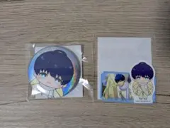 A3! セガラッキーくじ 月岡紬