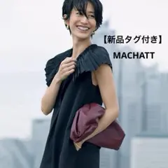 machattオフショルオールインワンベージュ - メルカリ