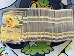 ピカチュウex [MP1 006/23] コロちゃおver 40枚セット - メルカリ