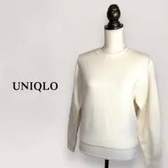 ユニクロ/プレミアムラムクルーネックセーター