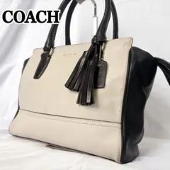 COACH コーチ ハンドバッグ レザー バイカラー タッセル アイボリー 黒