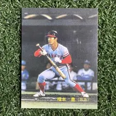 阪急ブレーブス 山田久志 1987年 カルビ―野球カード - メルカリ