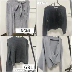 INGNI GRL 等…冬服4点まとめ売り