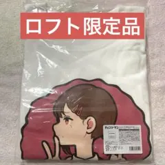 チェンソーマン レゼ篇 東山コベニ ロング Tシャツ 美好よしみ XL ロフト